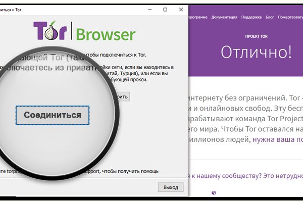 Кракен сайт kr2web in цены