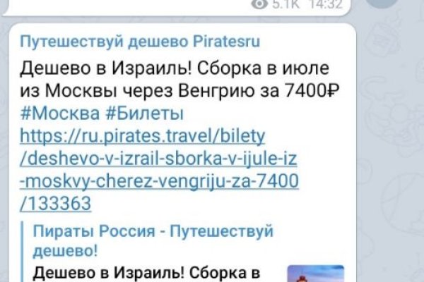 Кракен магазин наркоты