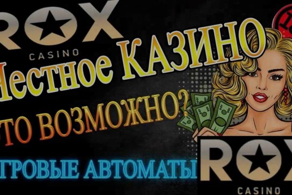 Кракен вход на сайт