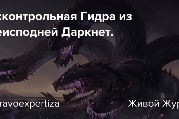 Kraken ссылка сайт kraken clear com