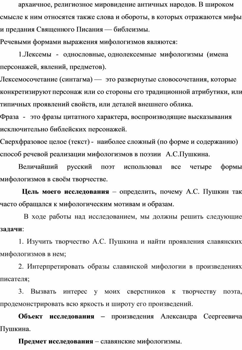 Кракен наркотики