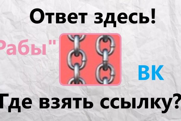 Кракен 05